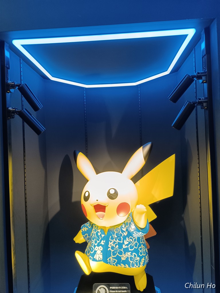 ポケモンセンターオキナワ